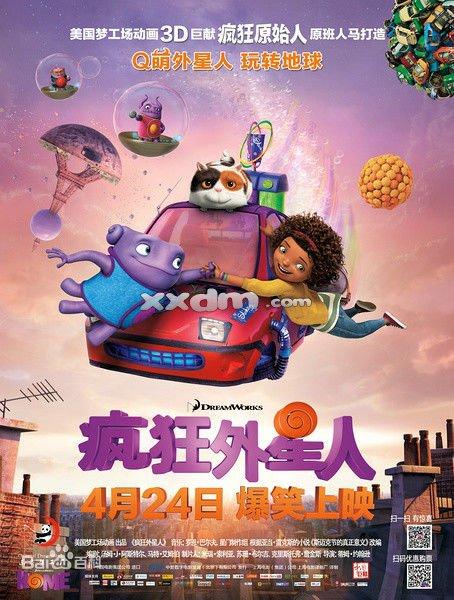 办理日本筑波技術大學文凭