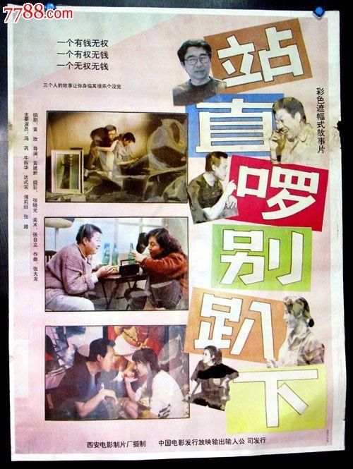 毕业证学位证丢失怎么办